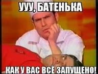 Лопнула гибкая подводка