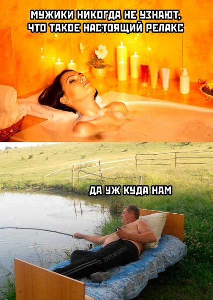 Всего понемногу. От 31.05.2024