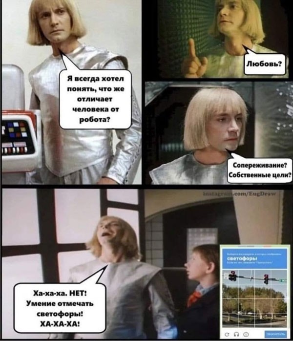 Никакие картинки