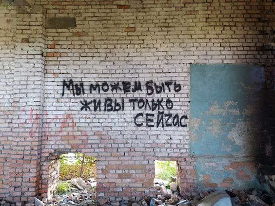 Прикольные и просто красивые картинки 14.06.24