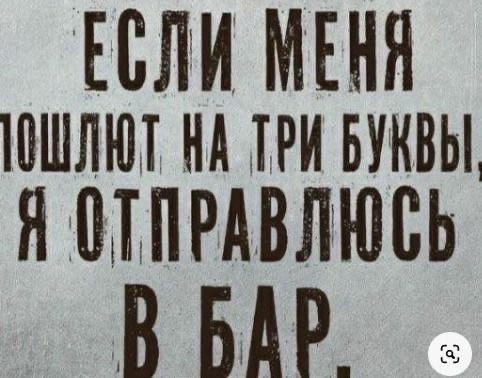 Всего понемногу. От 24.06.2024