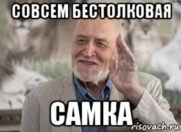 Как Настя из Слободского на ровном месте подняла срок себе и бывшему парню. Мозгов нет, в заднице не займёшь.
