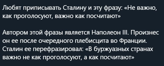 Камала Харрис опередила Трампа в первом общенациональном опросе с результатом 44% против 42% — Reuters