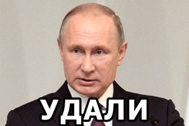 Про «замедление YouTube»