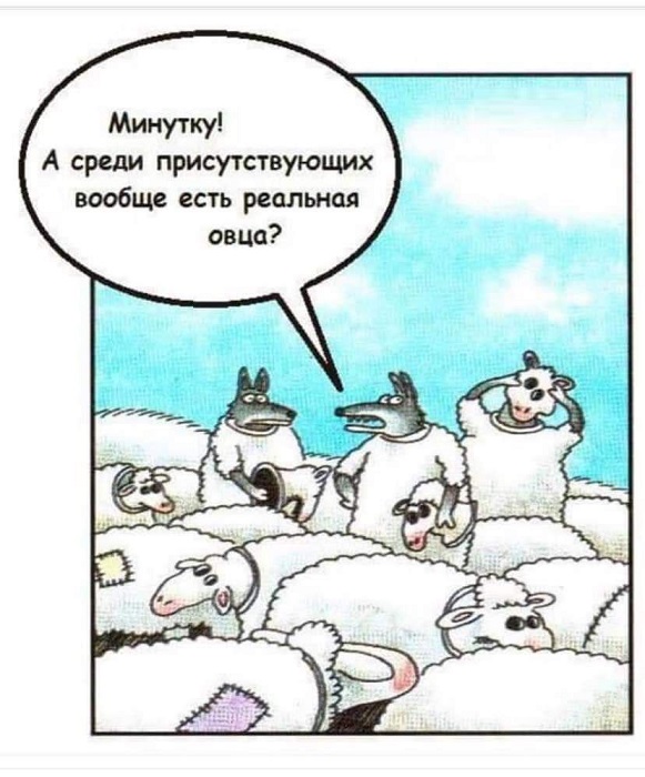 Картинки разные с надписями и без