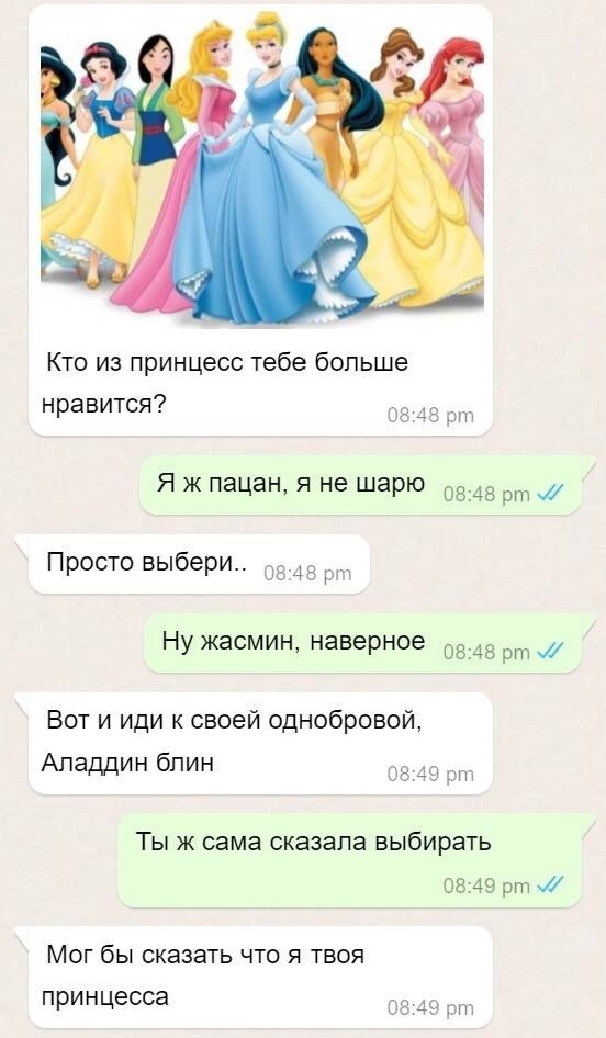 Завалялось тут случайно немного забавных картинок