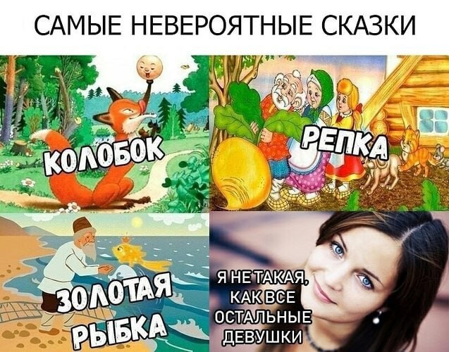 Завалялось тут случайно немного забавных картинок