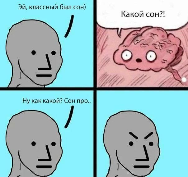 Веселые картинки во Всемирный день энергоэффективности (05.03)