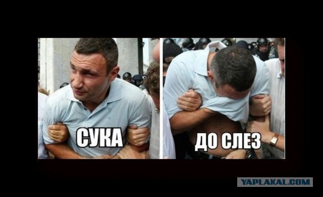 Вечеринка
