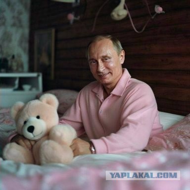 Коммуналка⁠⁠