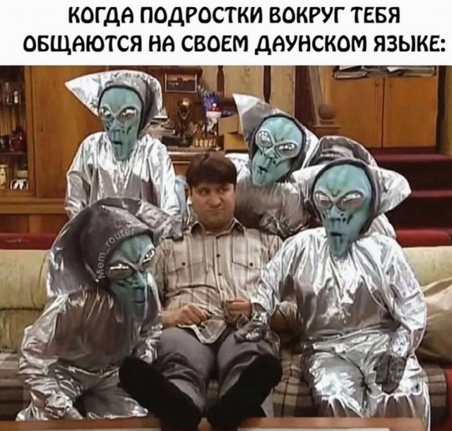 В Госдуме заявили о нехватке у молодежи мест для романтических знакомств