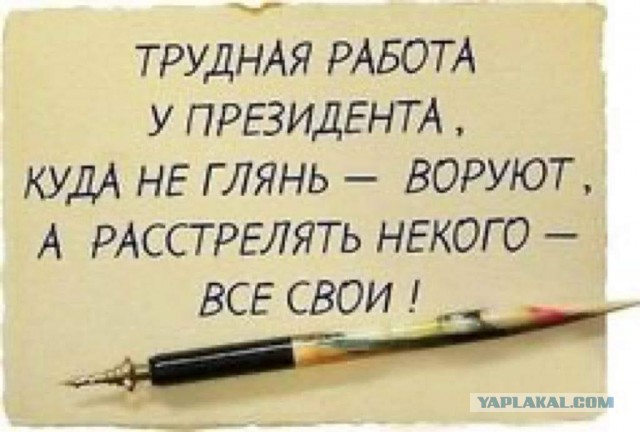 Коррупционное дело добралось до Мишустина