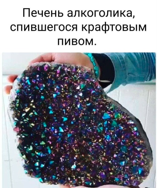 Так себе картинки 02.09.25