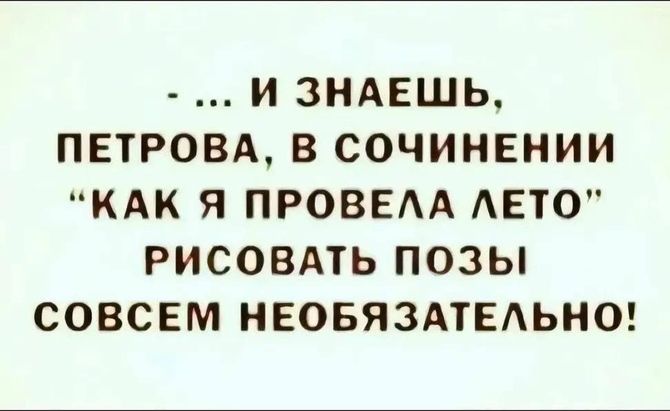 https://s00.yaplakal.com/pics/pics_original/3/4/9/20353943.jpg