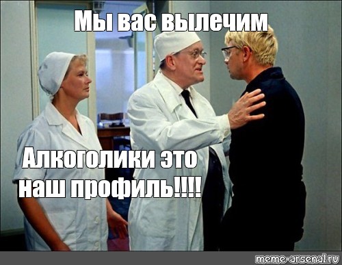 Почему нет вертолётов?