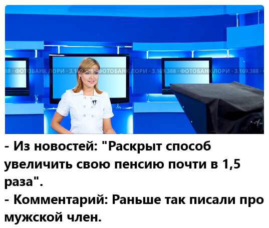 Немного картинкафф
