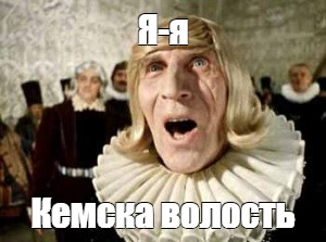 Япония заявила о намерении заключить мирный договор с Россией