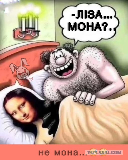 Пятница пришла