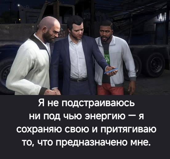 Четверговые картинки