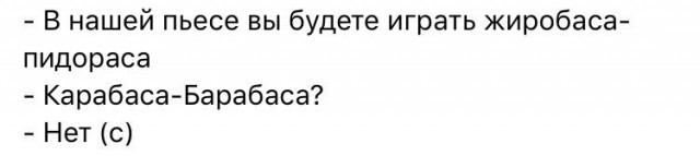 Среды картинки