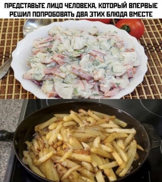 Понедельника картинки