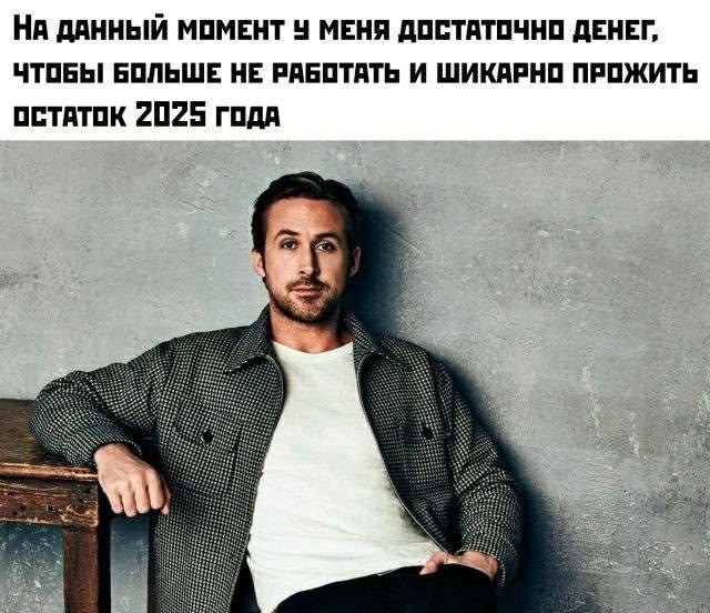 Вторника картинки