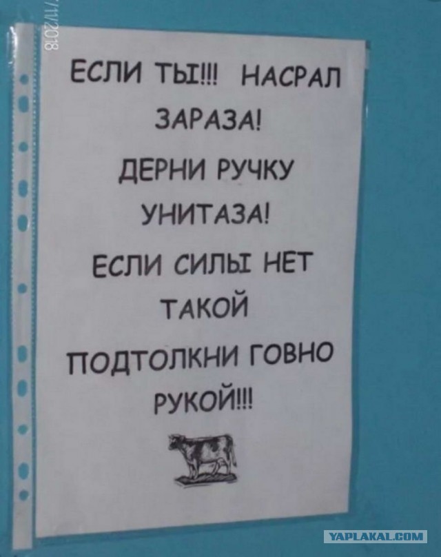 Наскрёб с древней флешки картинки.