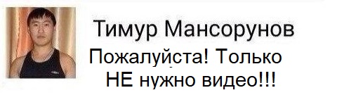 Дети массово генерируют порно с учителями и одноклассниками.
