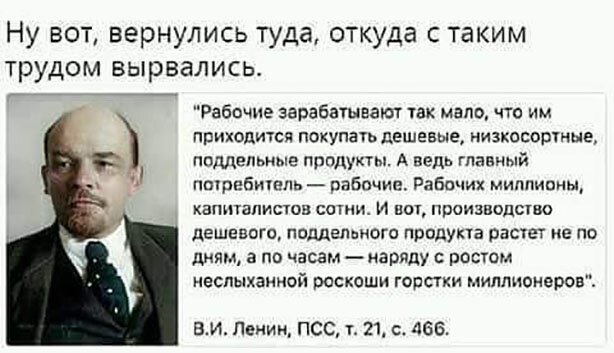 ЦБ: В 2025 году потребители по всей России экономили и отказывались от покупок