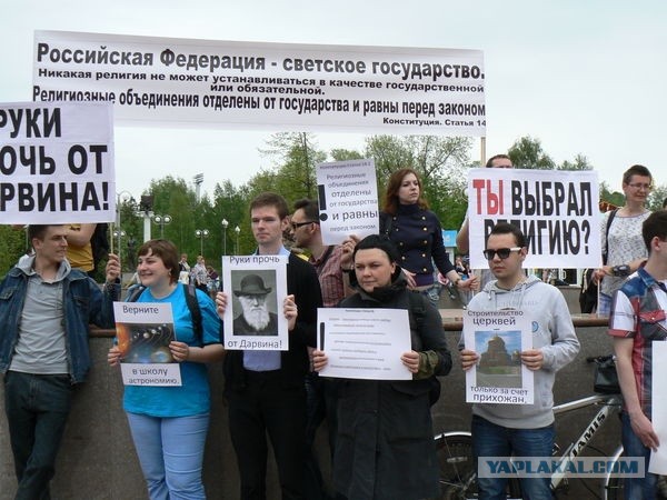 10 цитат о религии