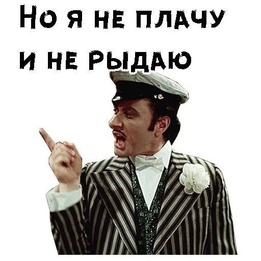 7 марта — Андрей Миронов — 85 лет со дня рождения