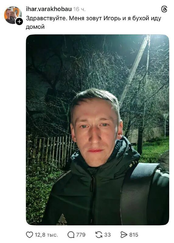 Пить надо так, чтобы за тебя волновался Николай Басков