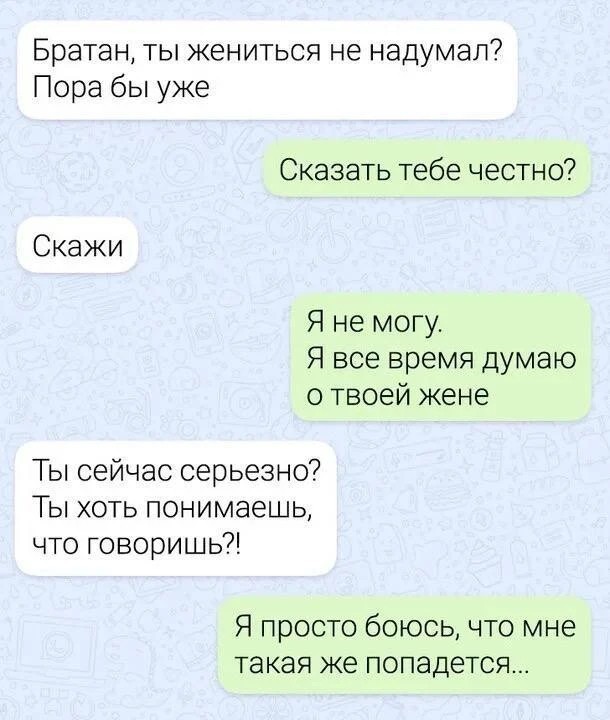 Картинки для деградации 180 (разной степени свежести)