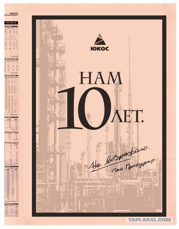 Так себе картинки 17.05.26