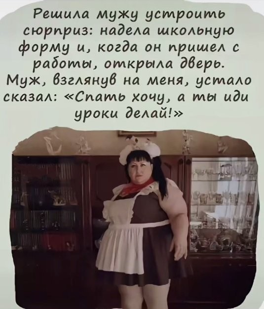 Картинки для деградации 202 (разной степени свежести)