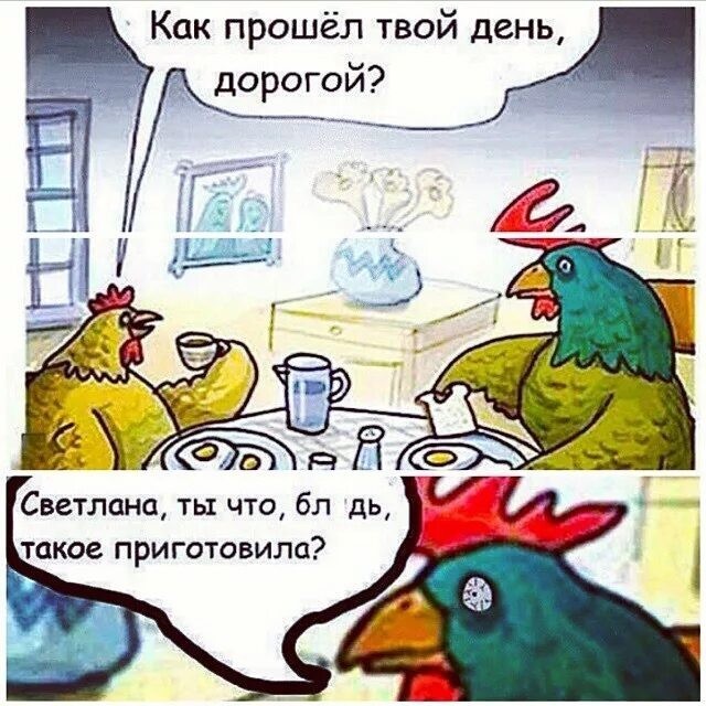 Немного КиШа