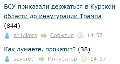Всё же ЯП - нескончаемый источник приколов и троллинга.