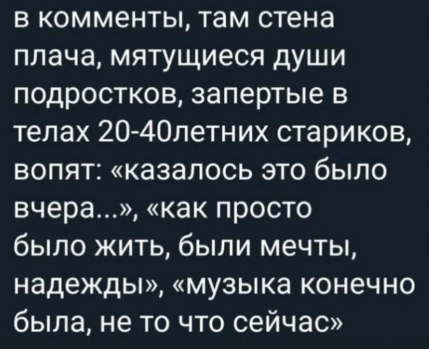 Картинки для деградации 227 (разной степени свежести)