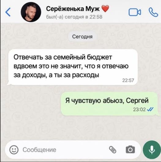 Картинки на среду