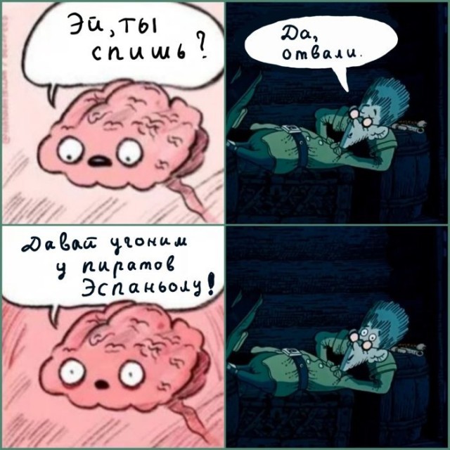 Веселые картинки в понедельник (19.10)
