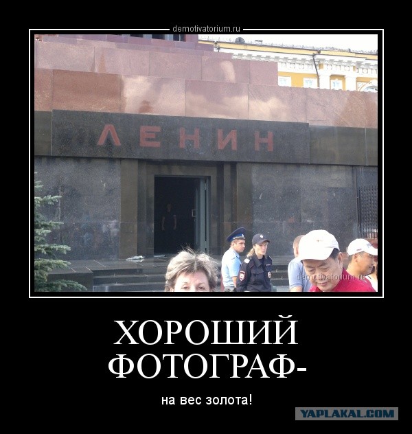 Фото призраков, которым не нашлось объяснения ...
