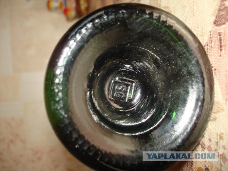 Можно ли это выпить?