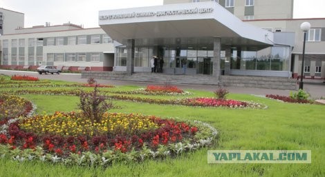 Все что осталось от Универсиады