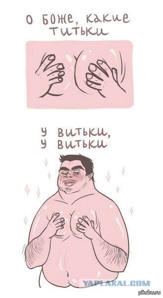 Движение за "естественную" красоту