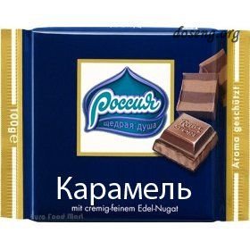 Известные бренды с другой стороны.