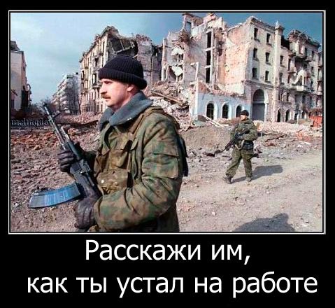 Том Круз? Никогда не слышали о ней!