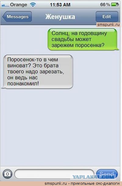 Смешные комментарии из социальных сетей