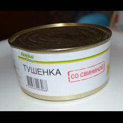 За что конкретно я ненавижу некоторых маркетологов