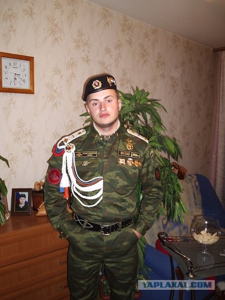 Дембеля должно быть заметно издалека!