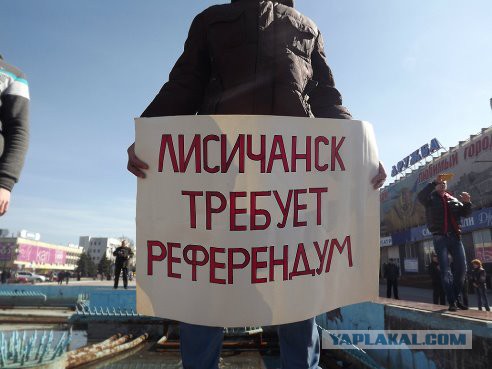 Украинская армия штурмует аэродром в Краматорске!